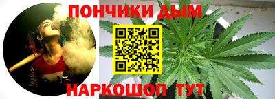 прущая мука Краснодар