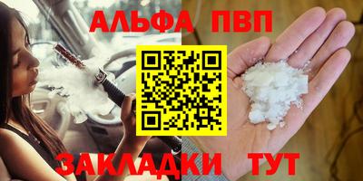 наркотики Краснознаменск