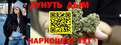 прущая мука Краснодар