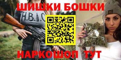 прущая мука Краснодар