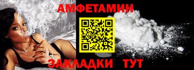 бошки Кумертау