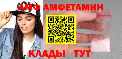 прущая мука Краснодар