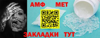 наркотики Краснознаменск