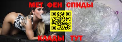 прущая мука Краснодар