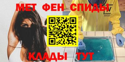 наркотики Краснознаменск