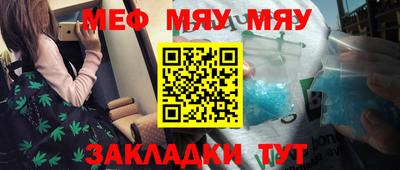 винт Кунгур