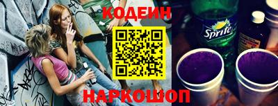 бошки Кумертау